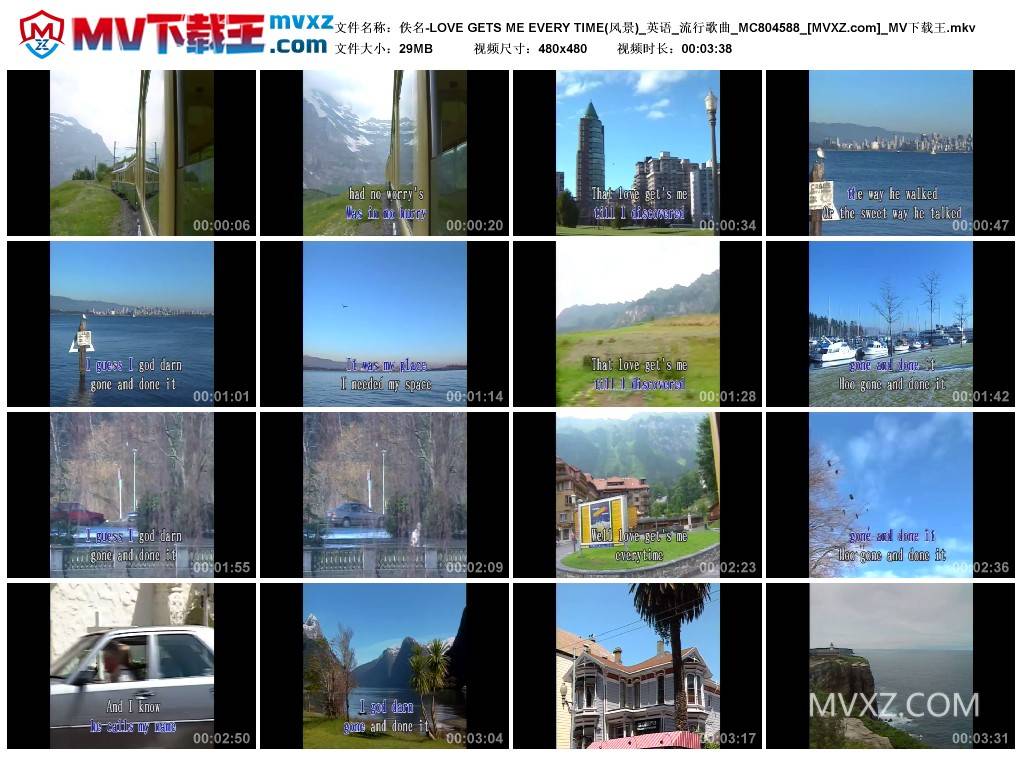 佚名-LOVE GETS ME EVERY TIME(风景)_英语_流行歌曲_MC804588